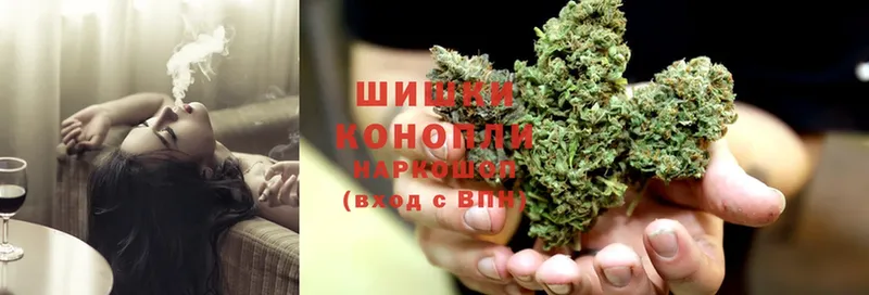 Конопля THC 21%  Кедровый 